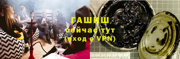 твердый Яранск